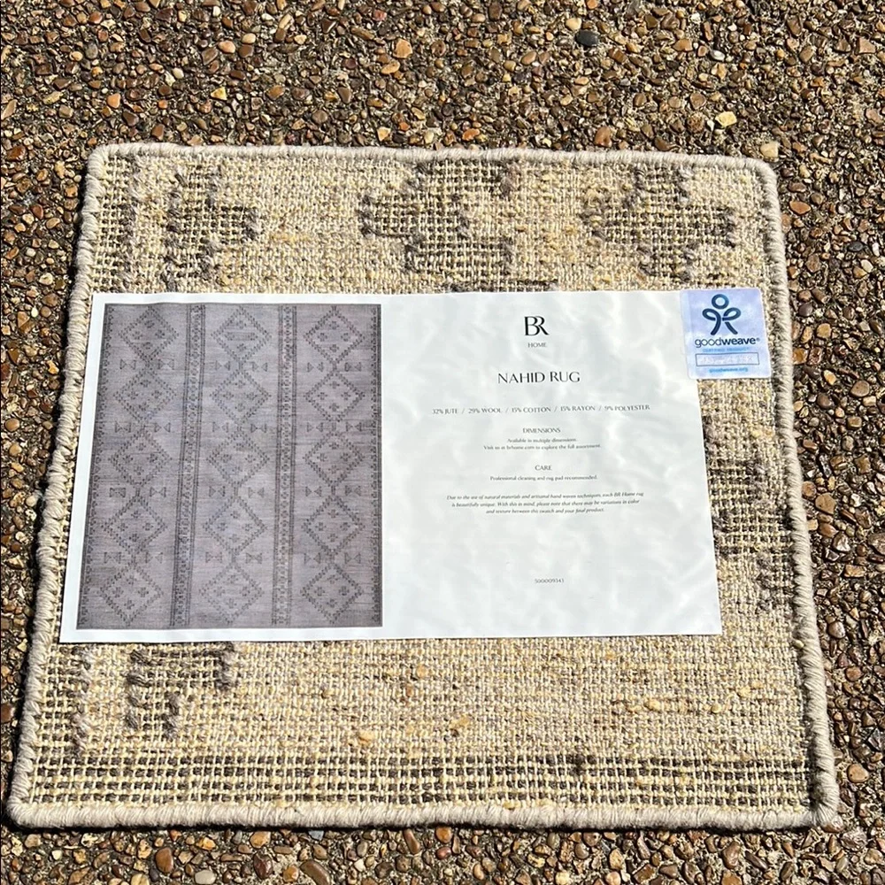 Elegant Beige, Brown & Gray Home Accent Rug Sample / Place Mat / Design Decor!